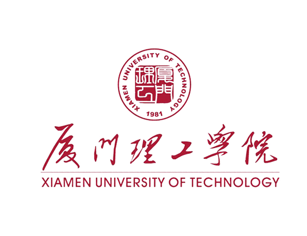 廈門理工.png