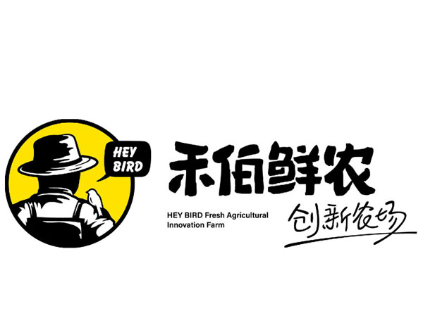 禾伯鮮農(nóng)