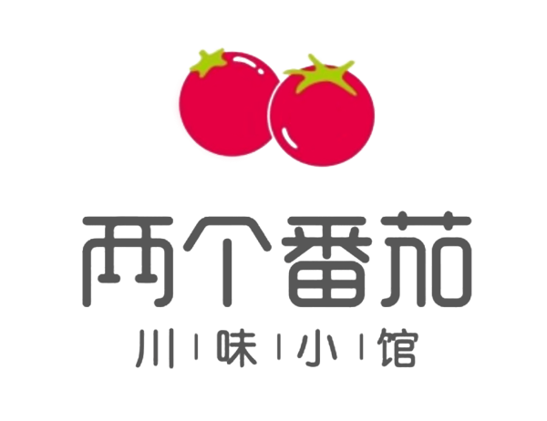 兩個(gè)番茄