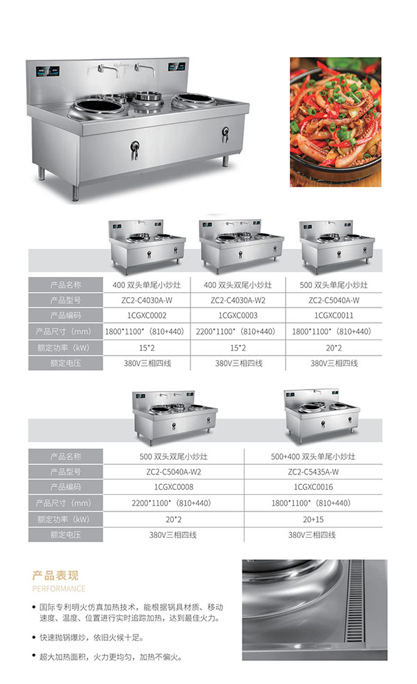畫冊(cè)_12.jpg