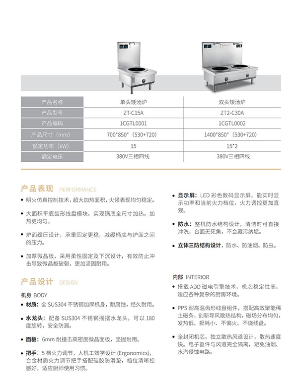 畫冊(cè)_16.jpg