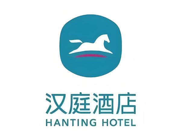 漢庭酒店