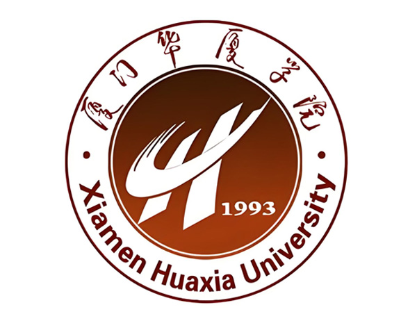 華廈學(xué)院