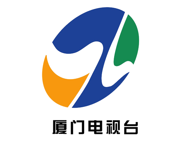 廈門電社臺(tái)