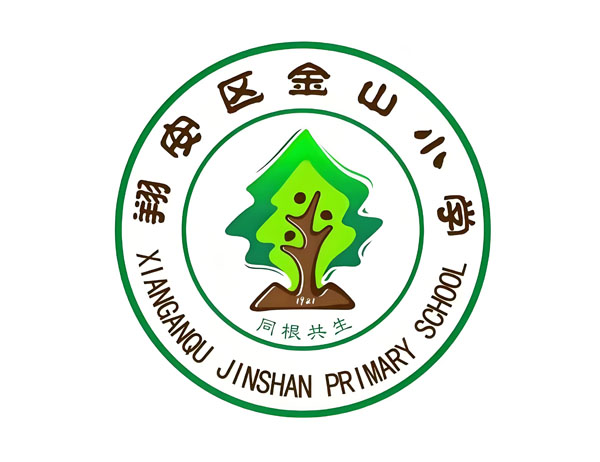 廈門(mén)翔安金山小學(xué)